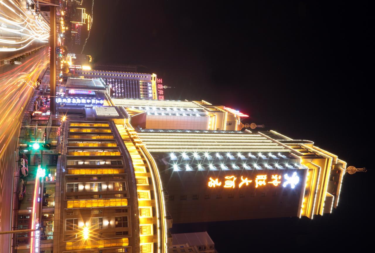 San Want Hotel Xining Exterior foto