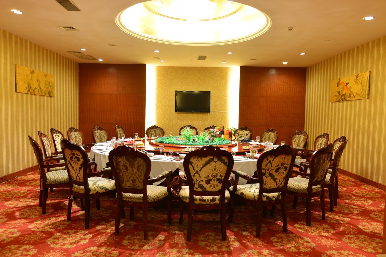 San Want Hotel Xining Exterior foto